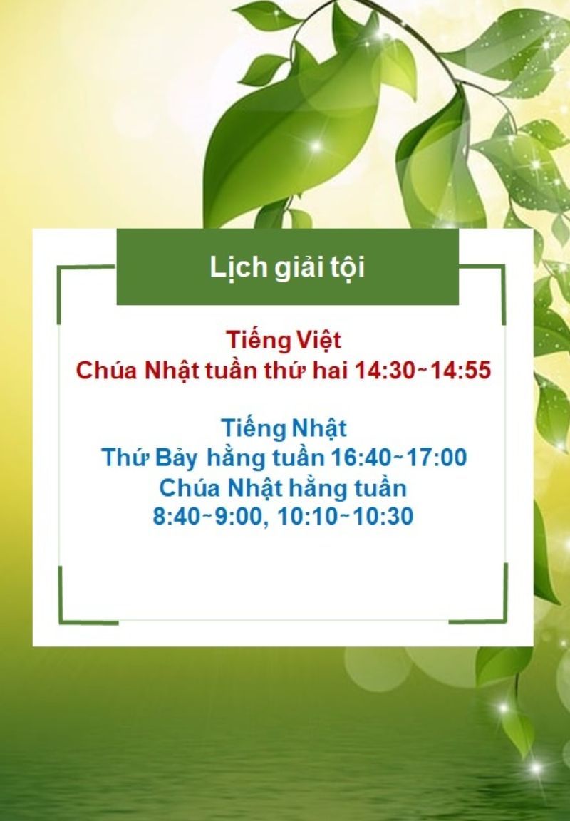 Lịch giải tội